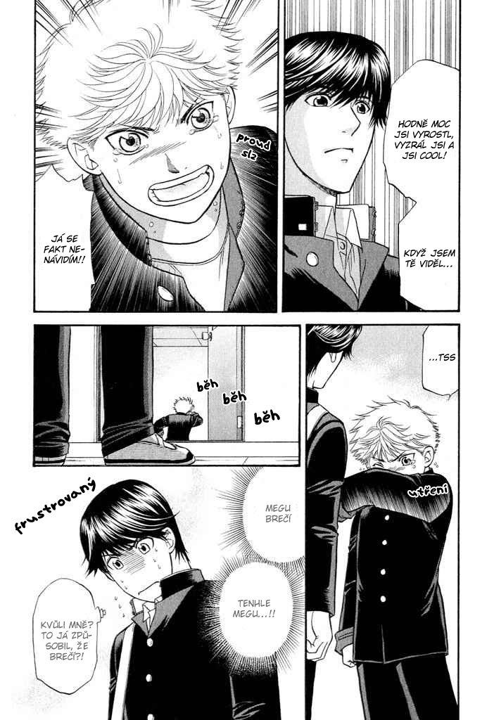 Ren-ai_Houteishiki _vol01_ch01_p023.jpg